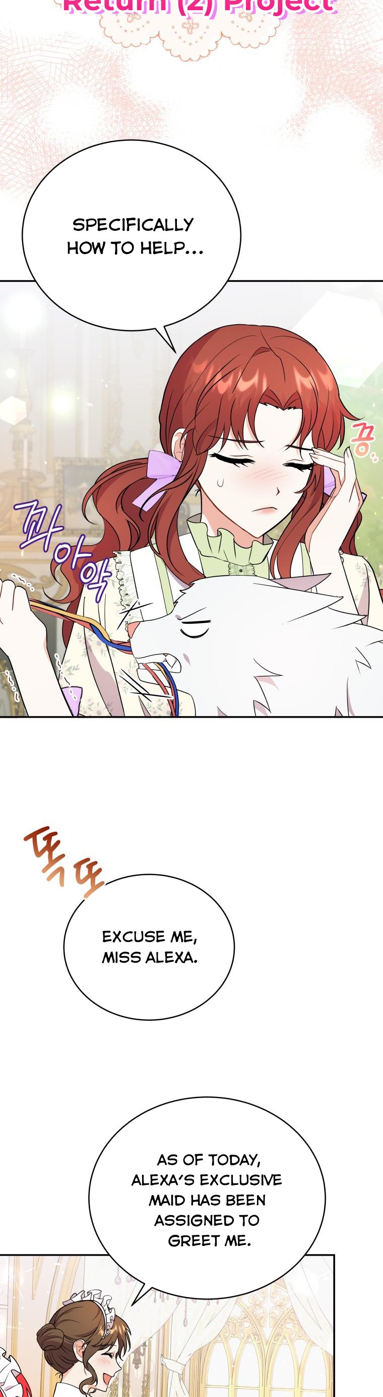 Chapter 19 - Image 3