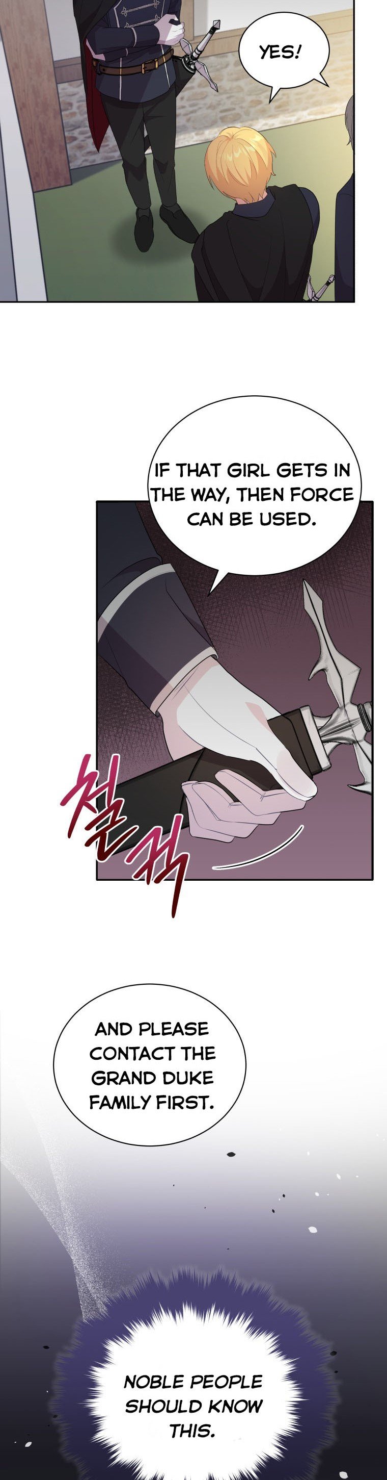 Chapter 2 - Image 17