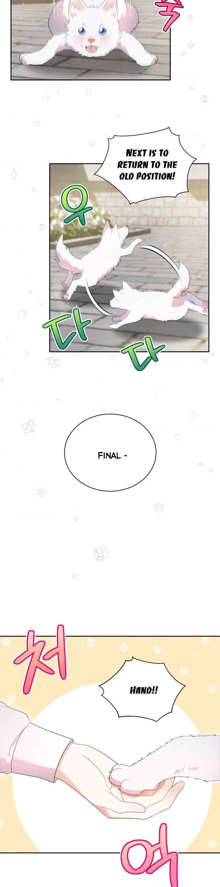 Chapter 2 - Image 2