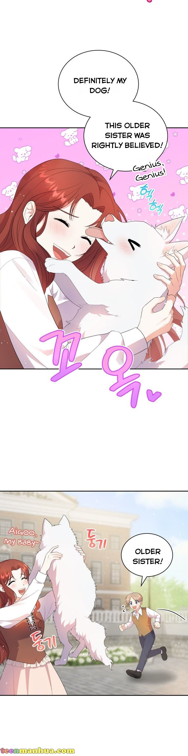 Chapter 2 - Image 3