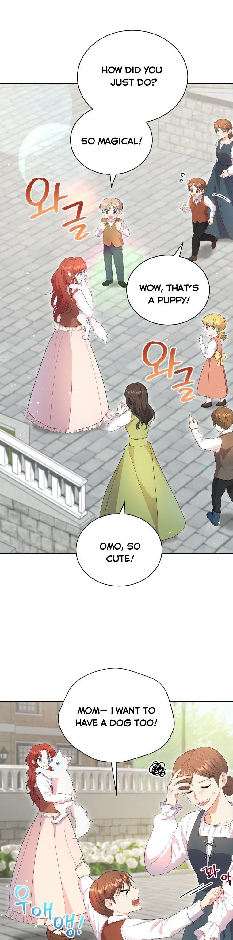 Chapter 2 - Image 4