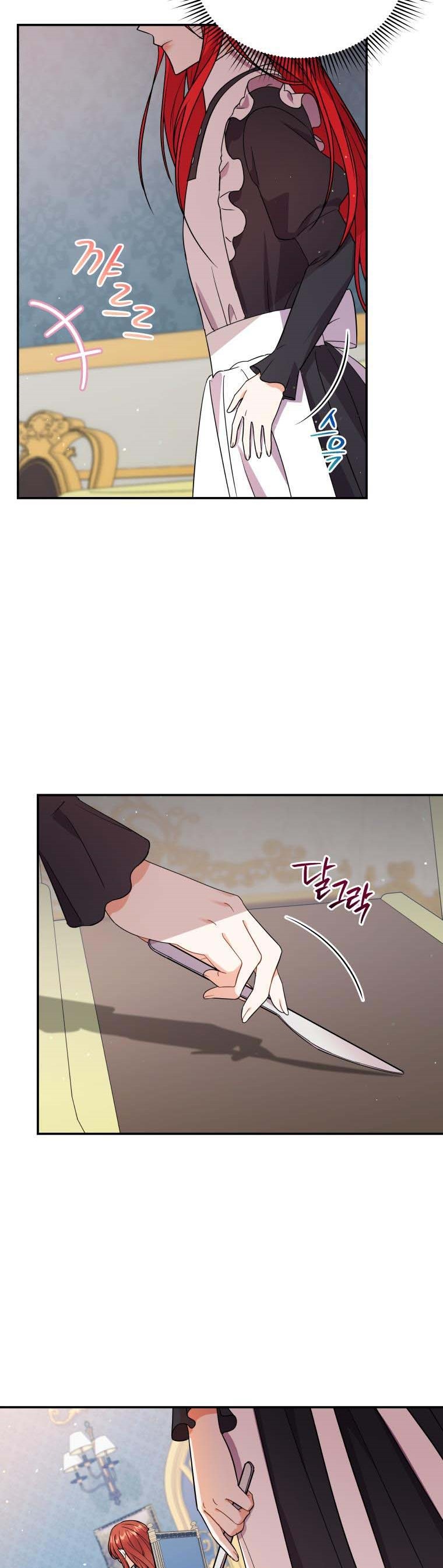 Chapter 20 - Image 6