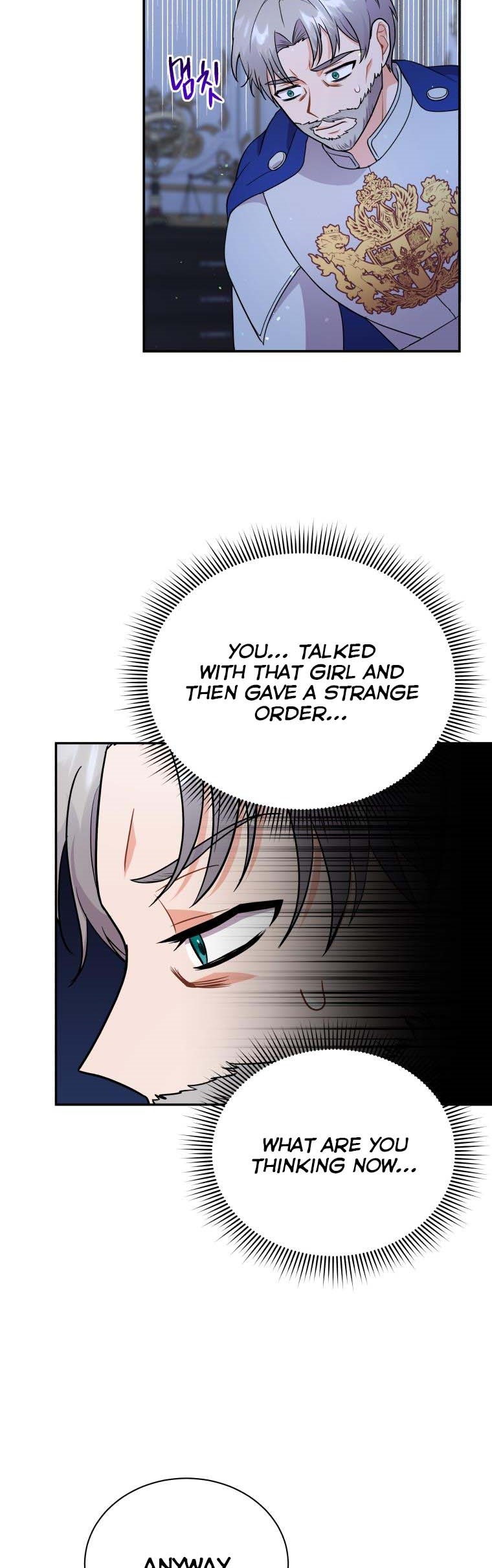 Chapter 21 - Image 28