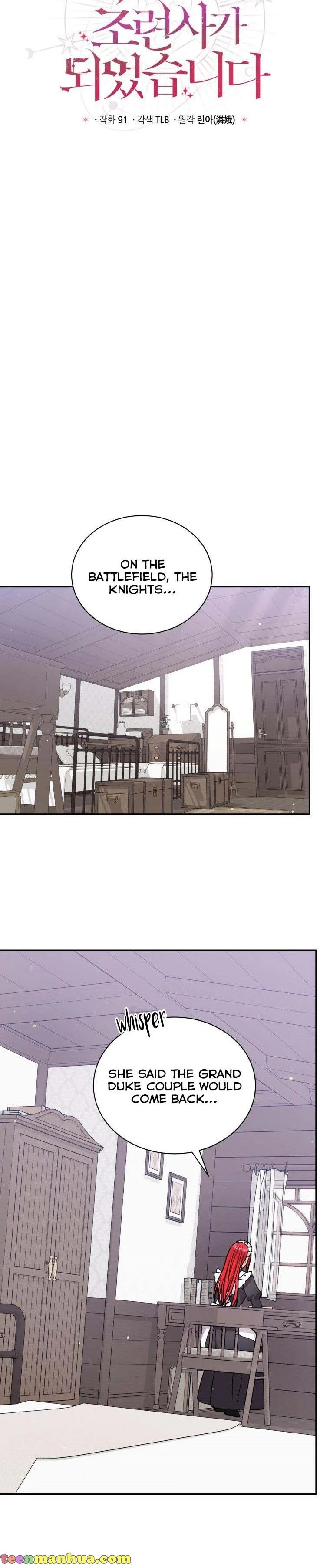Chapter 24 - Image 4