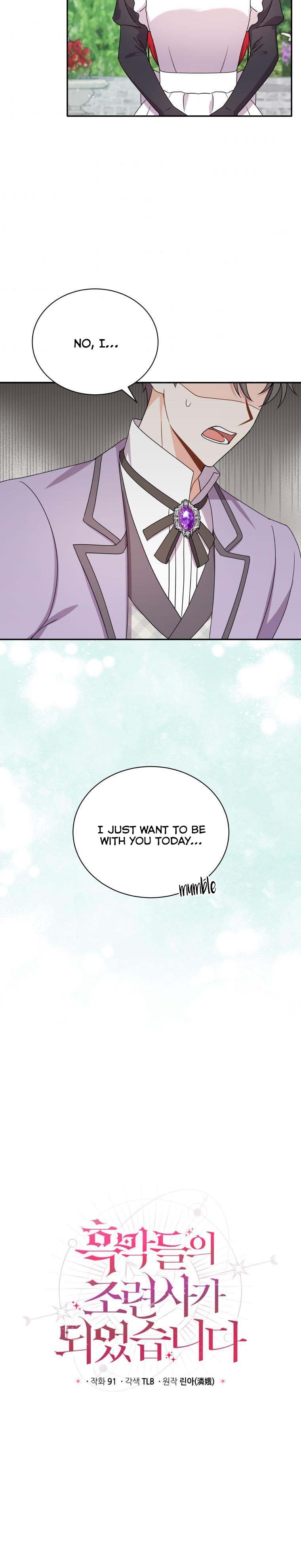 Chapter 25 - Image 2