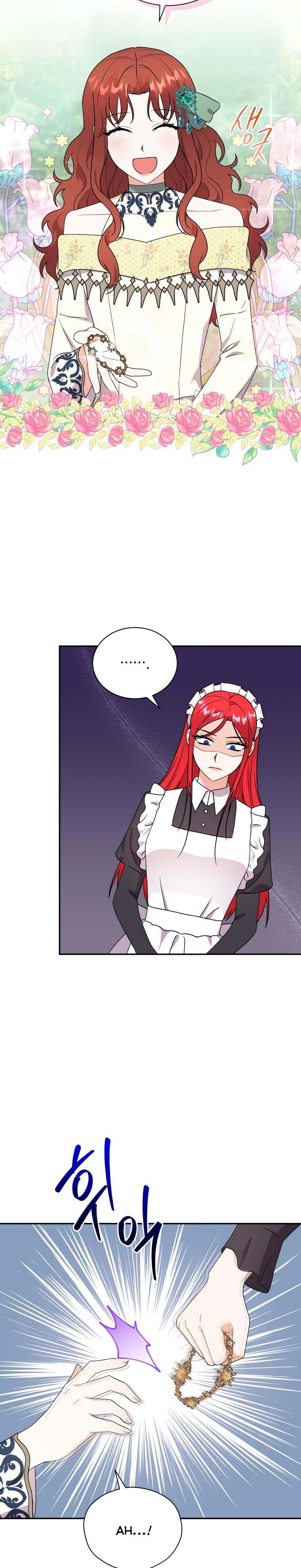 Chapter 25 - Image 7