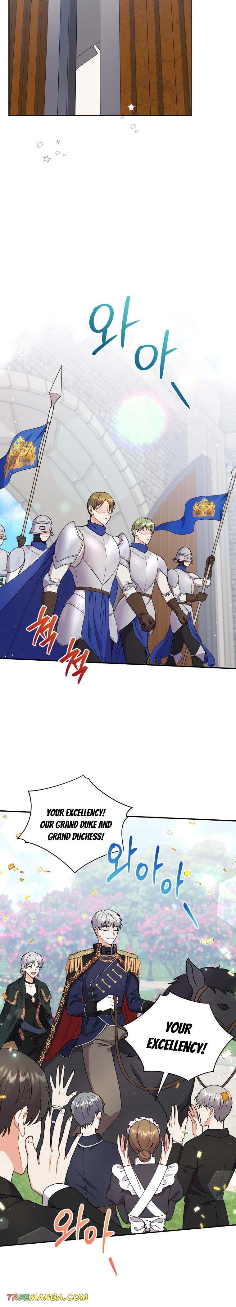 Chapter 26 - Image 3