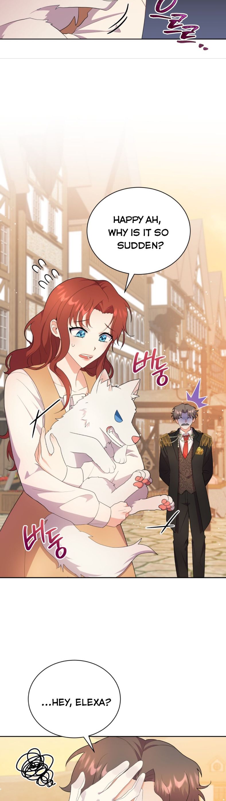 Chapter 3 - Image 24