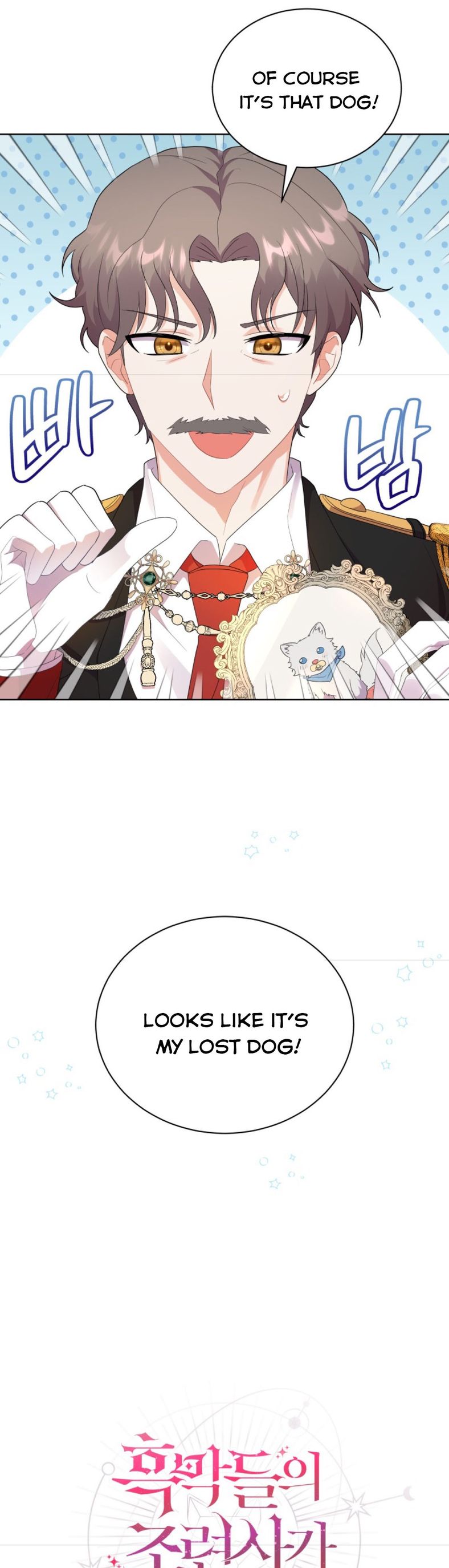 Chapter 3 - Image 3