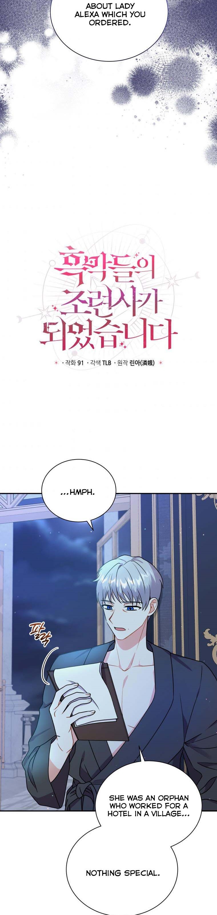 Chapter 30 - Image 2