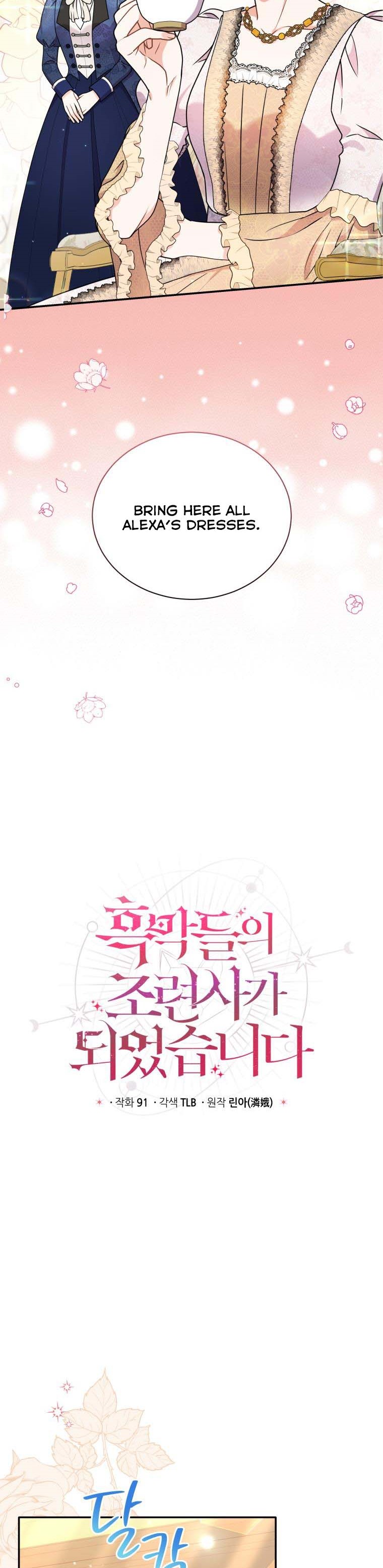 Chapter 31 - Image 3