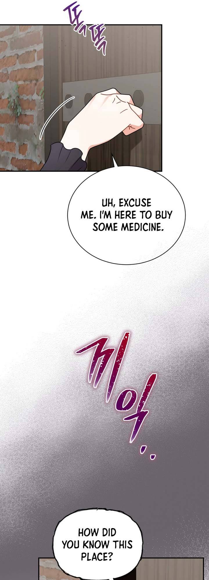 Chapter 33 - Image 18