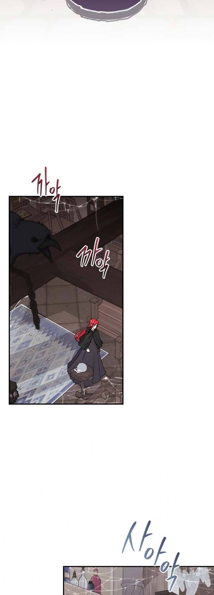 Chapter 33 - Image 23