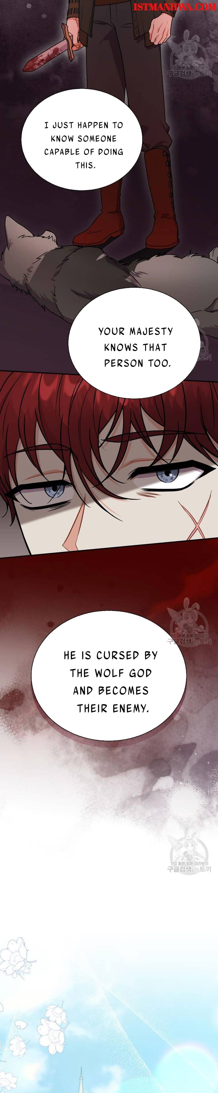 Chapter 43 - Image 11
