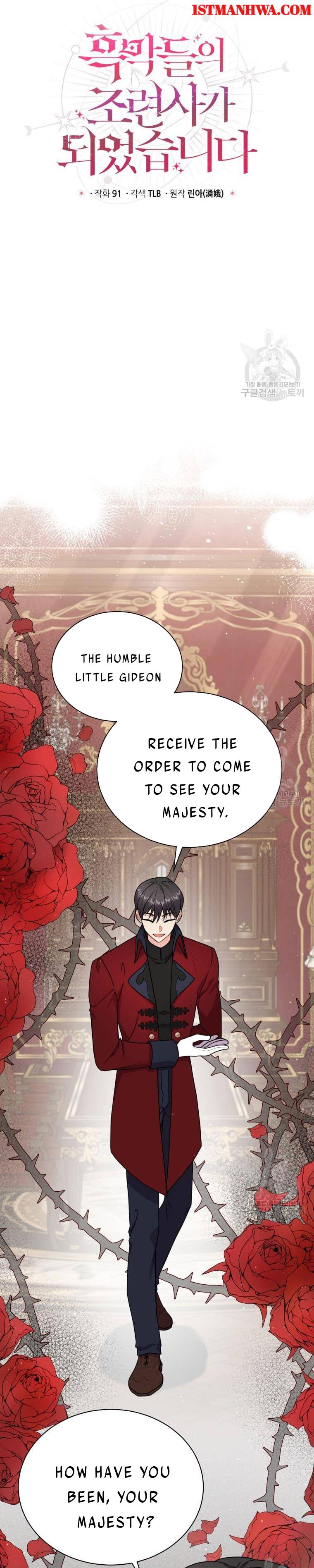 Chapter 43 - Image 5