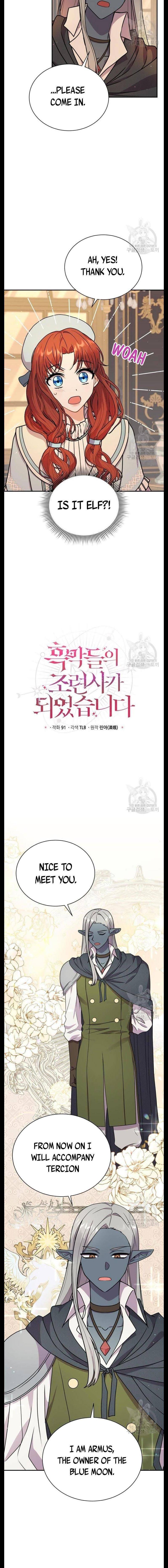 Chapter 45 - Image 2
