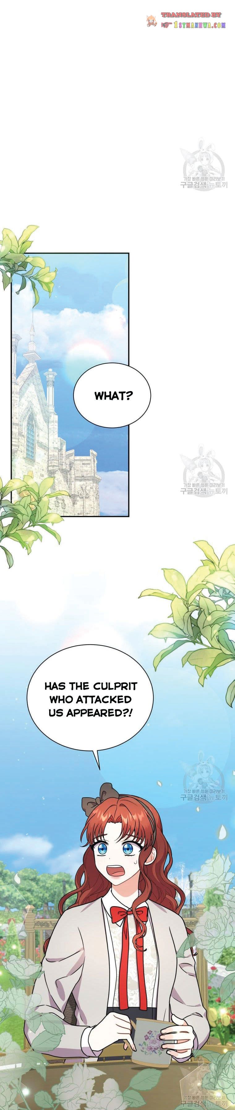 Chapter 46 - Image 12