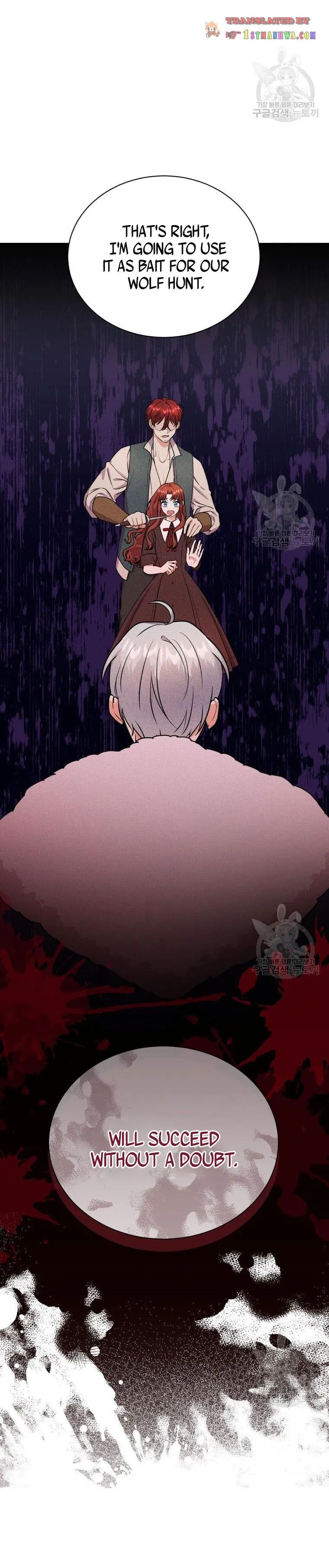 Chapter 47 - Image 6