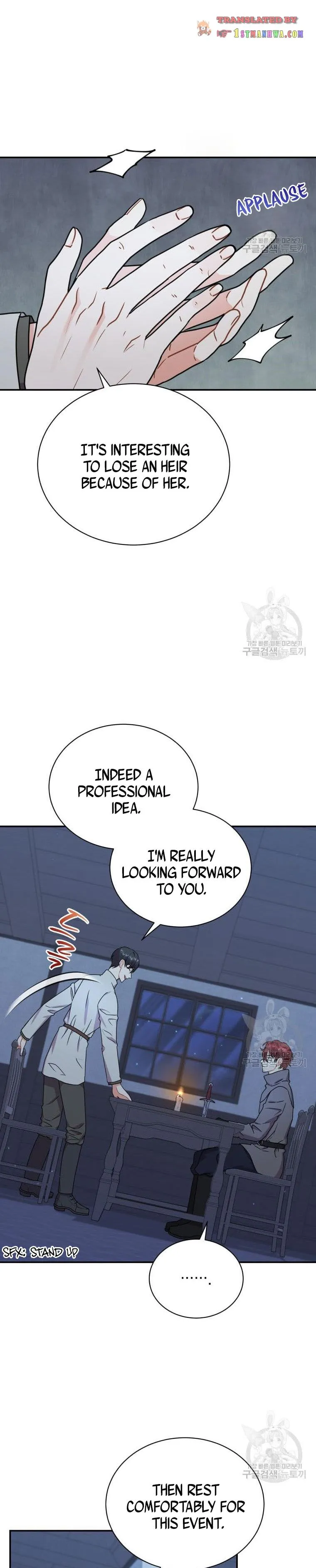 Chapter 47 - Image 7