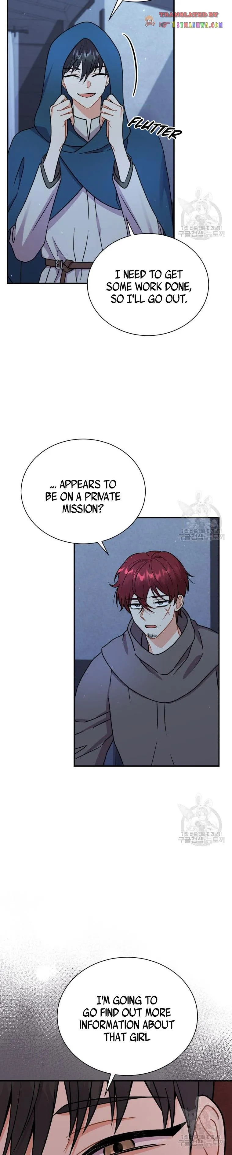 Chapter 47 - Image 8