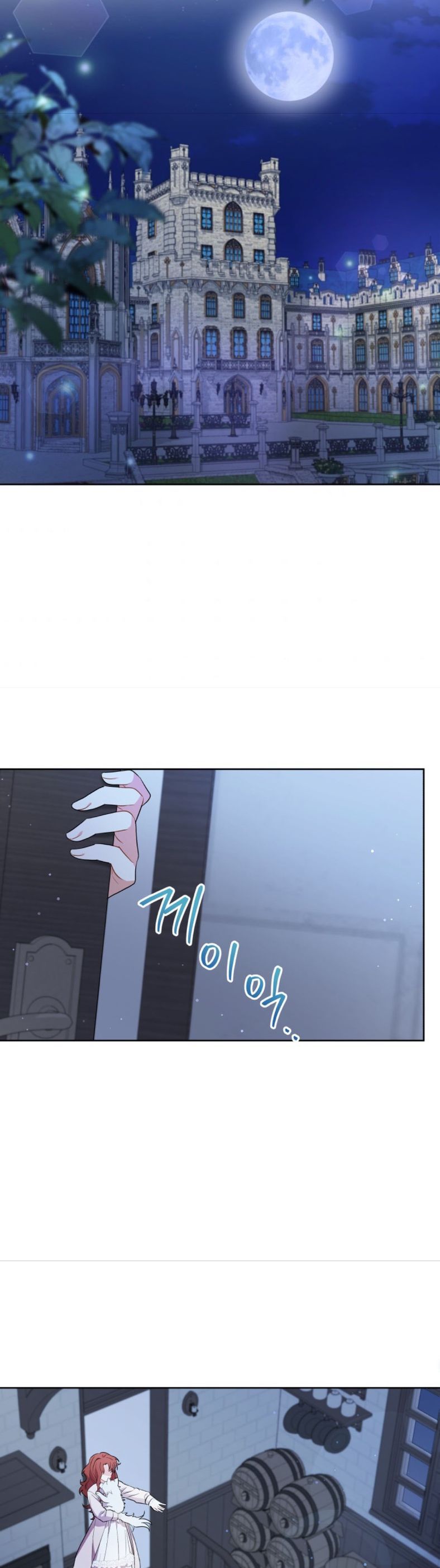 Chapter 5 - Image 19