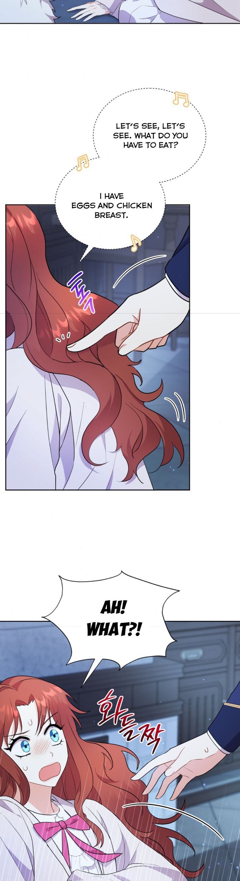 Chapter 5 - Image 22