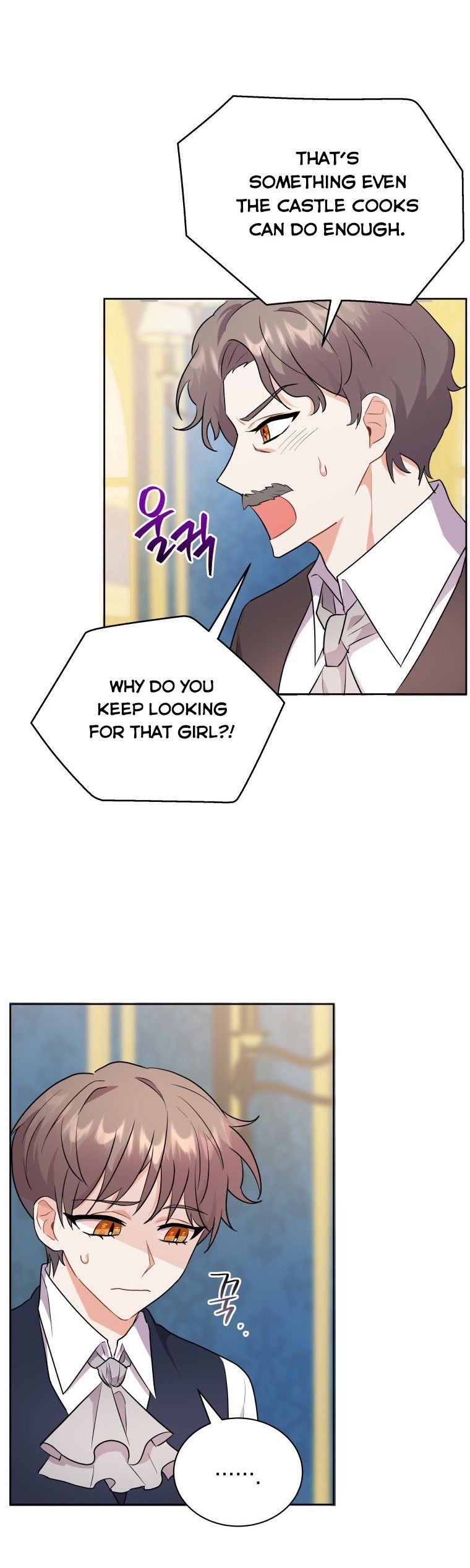 Chapter 6 - Image 24