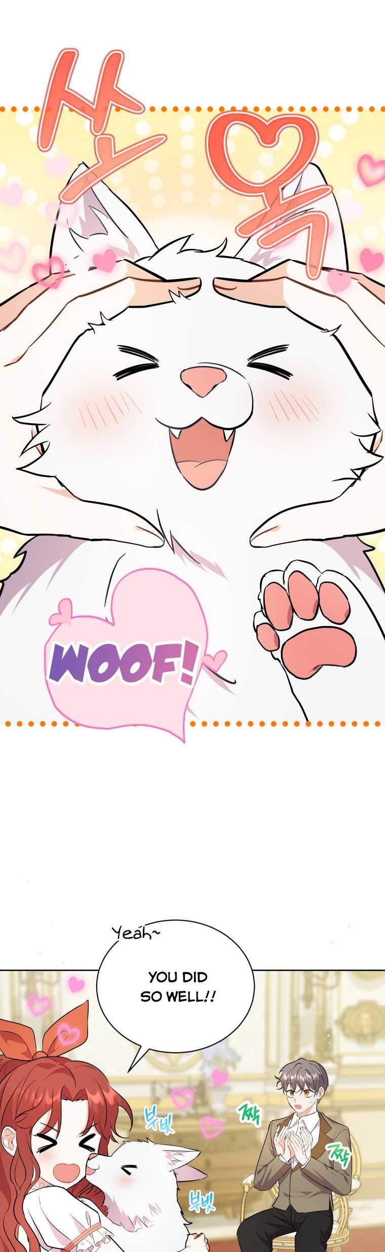 Chapter 6 - Image 3