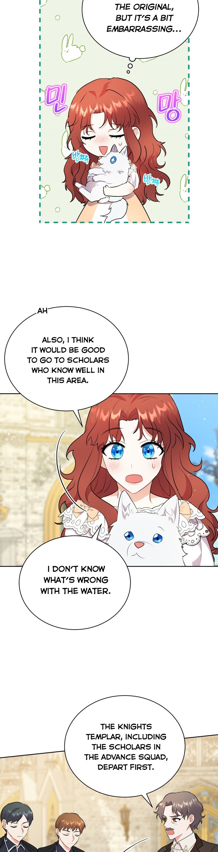 Chapter 7 - Image 15