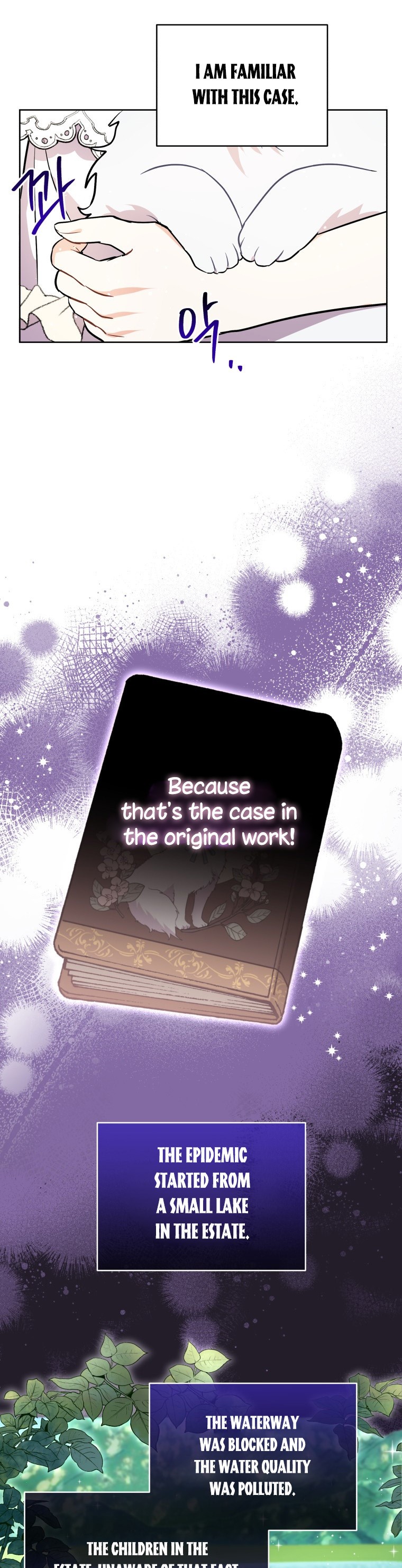 Chapter 7 - Image 9