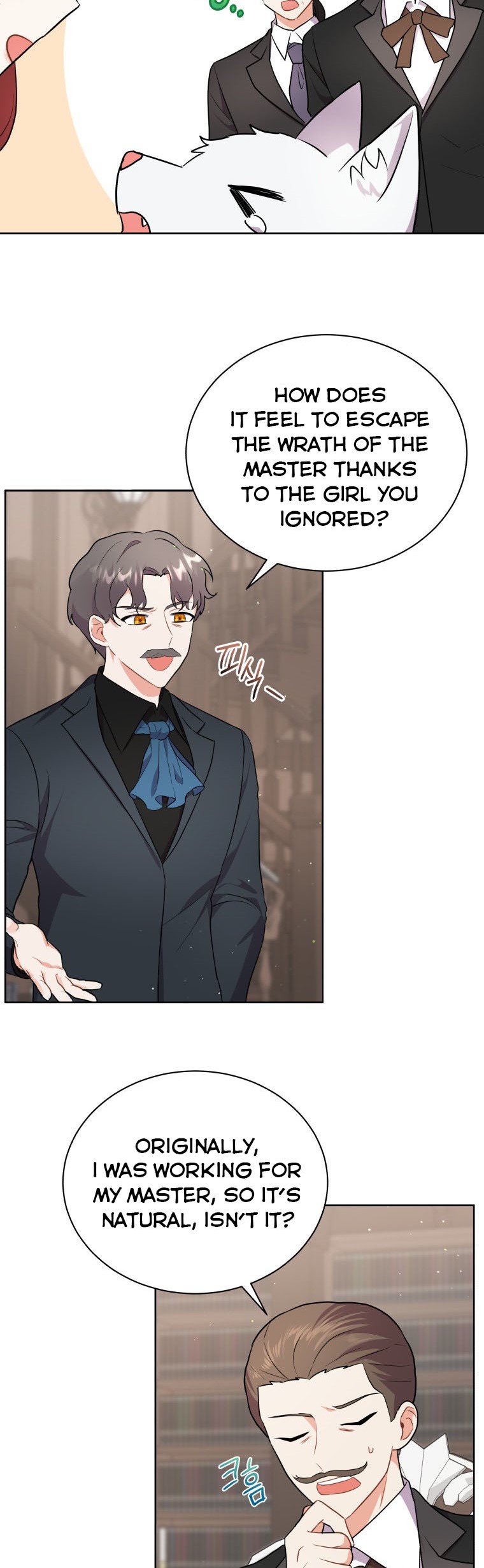Chapter 8 - Image 10