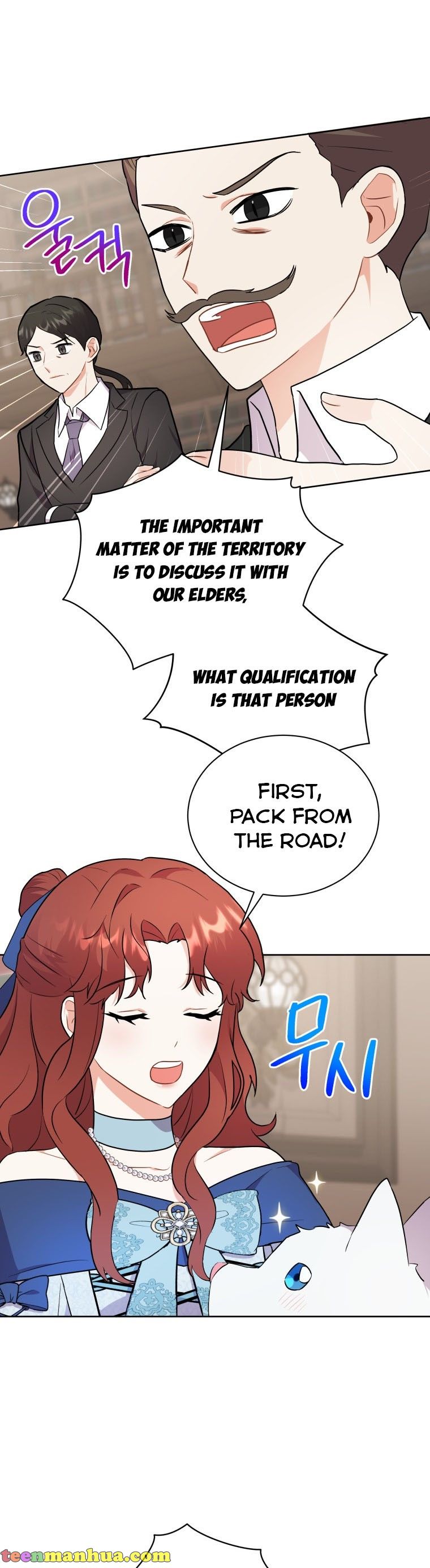 Chapter 8 - Image 15