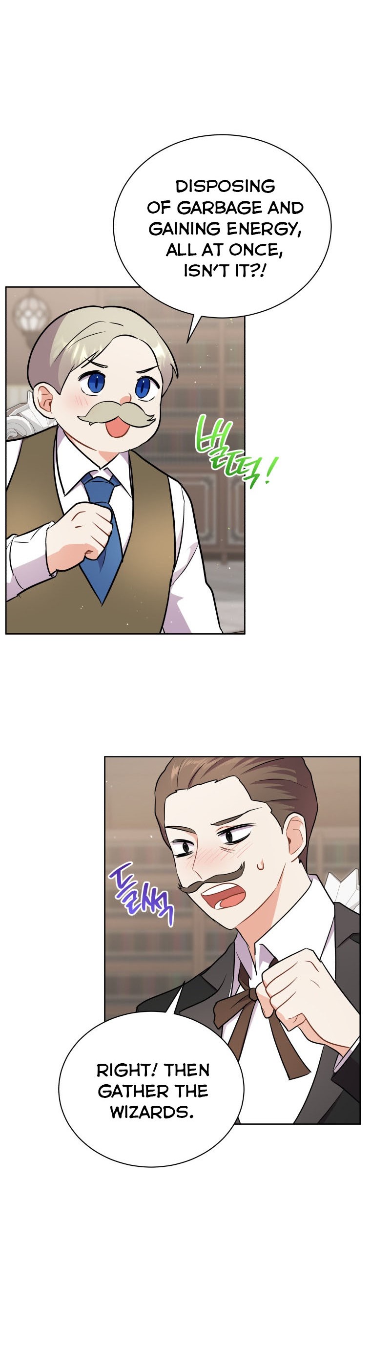 Chapter 8 - Image 21