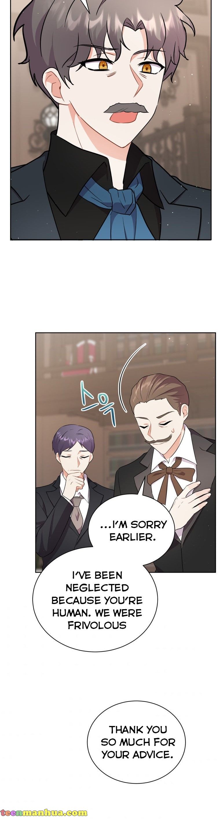 Chapter 8 - Image 23