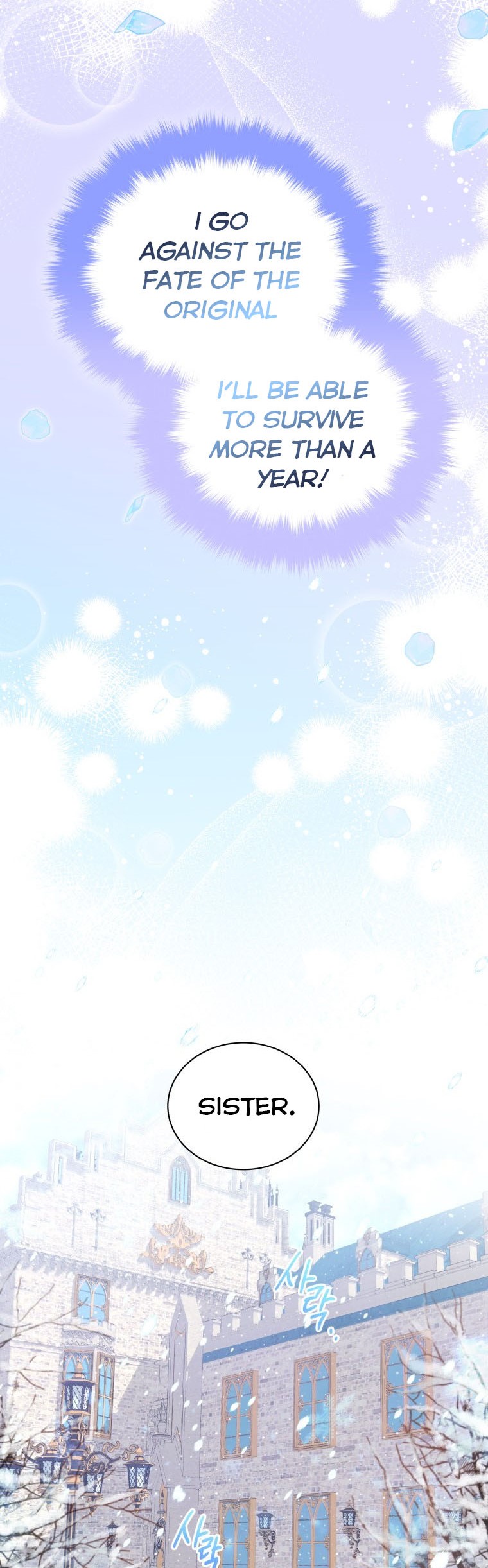 Chapter 8 - Image 34