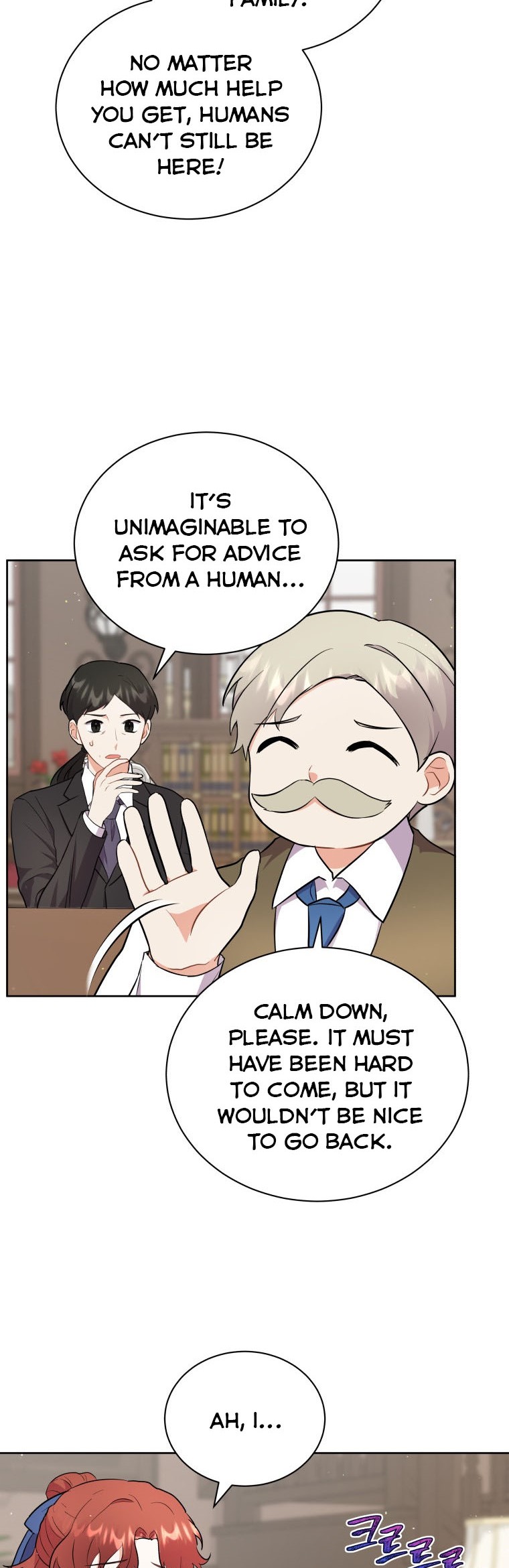 Chapter 8 - Image 5