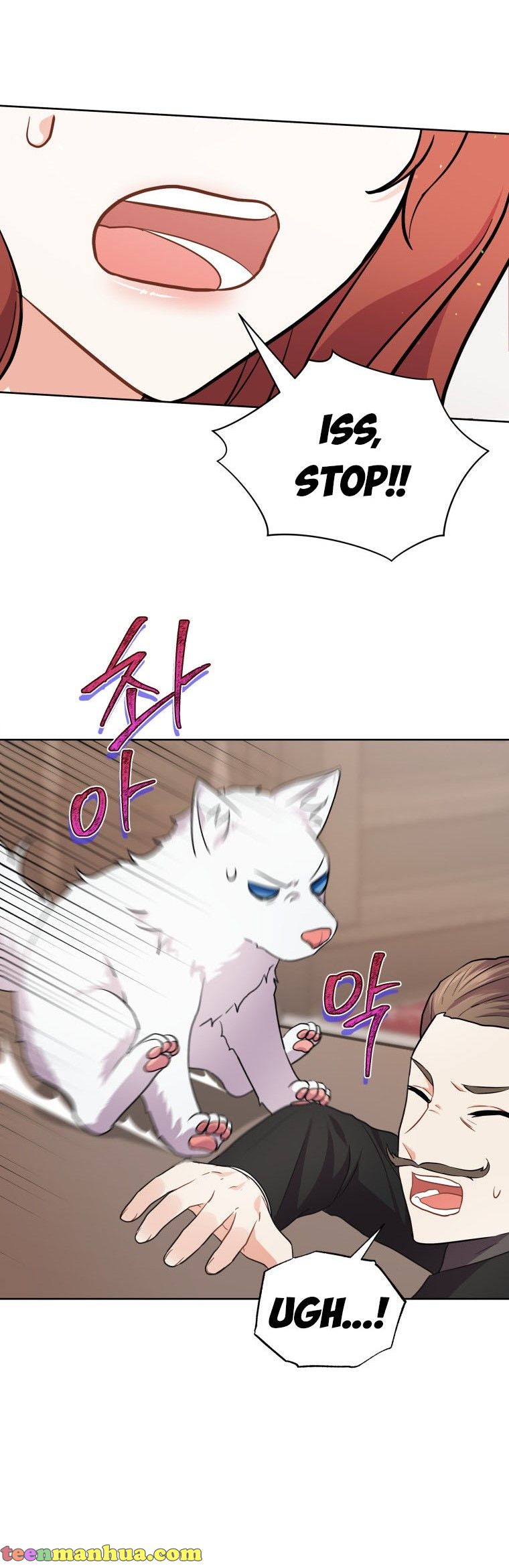 Chapter 8 - Image 7