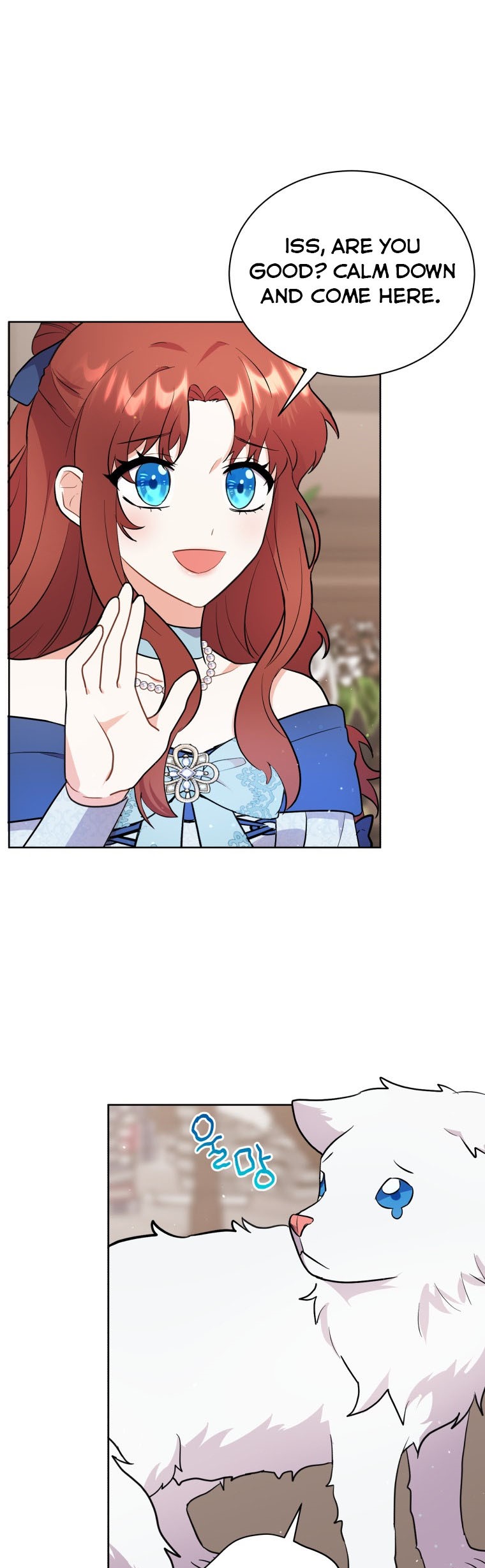 Chapter 8 - Image 8