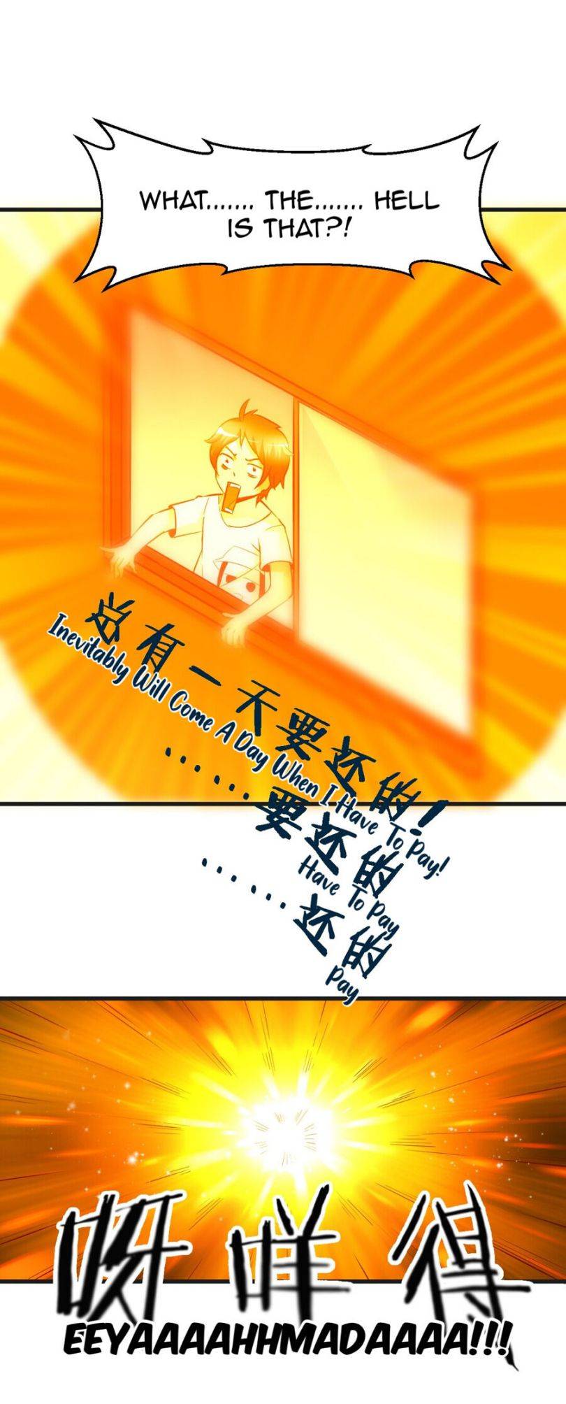 Chapter 1 - Image 10