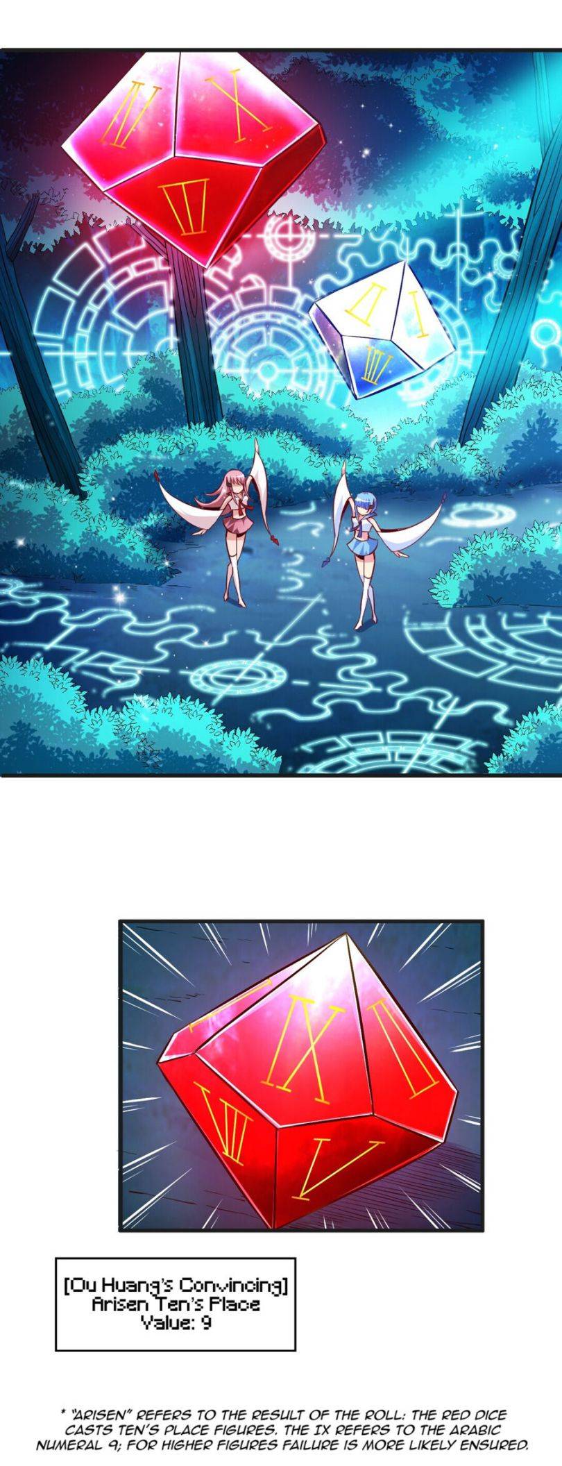 Chapter 1 - Image 26