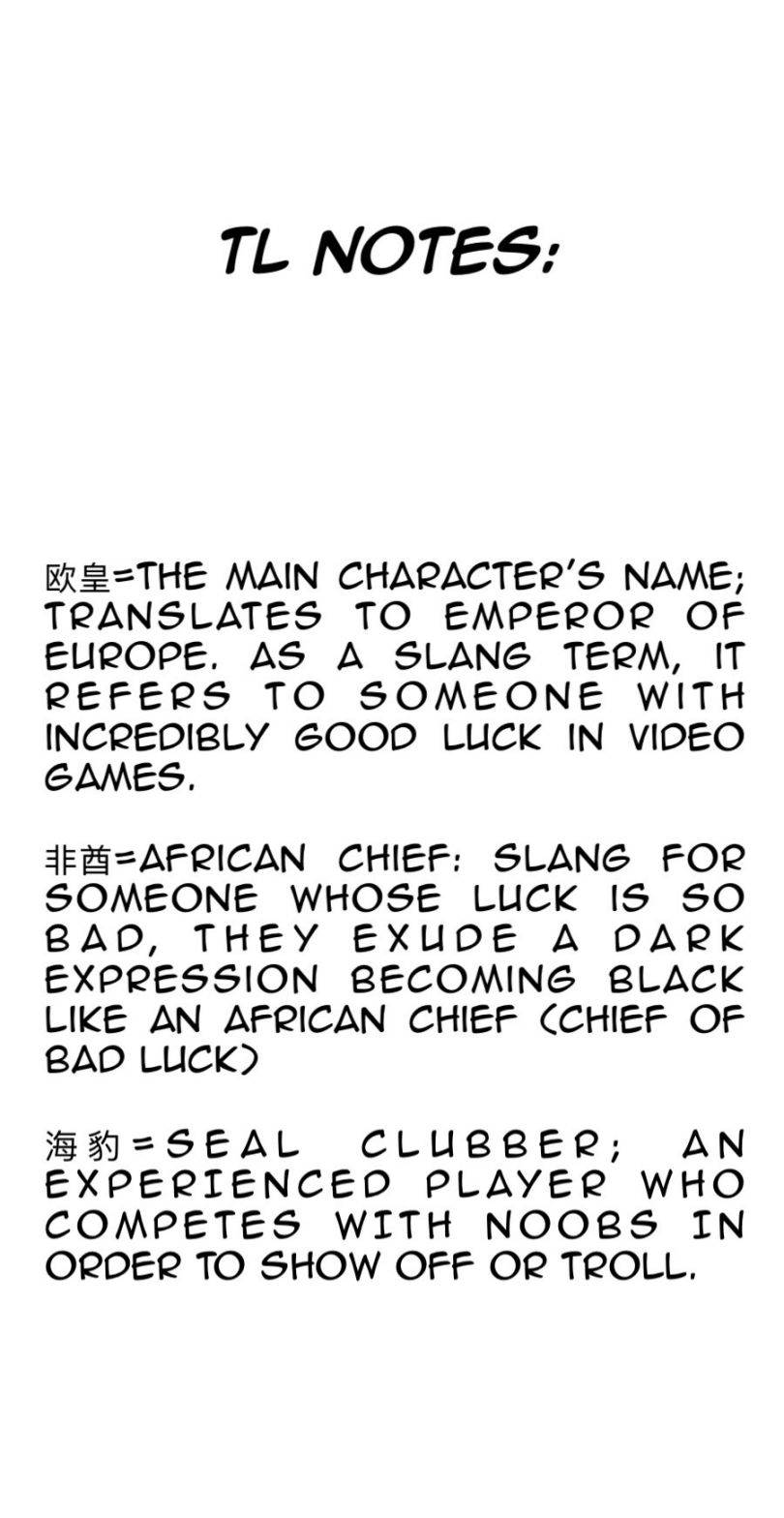 Chapter 1 - Image 36
