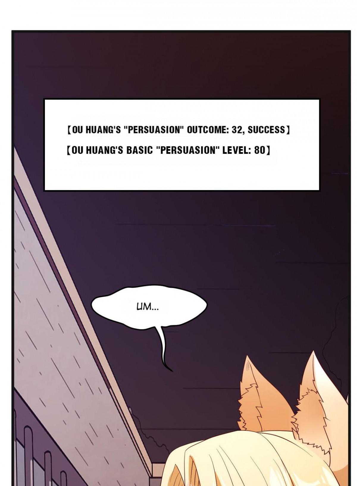 Chapter 11 - Image 28