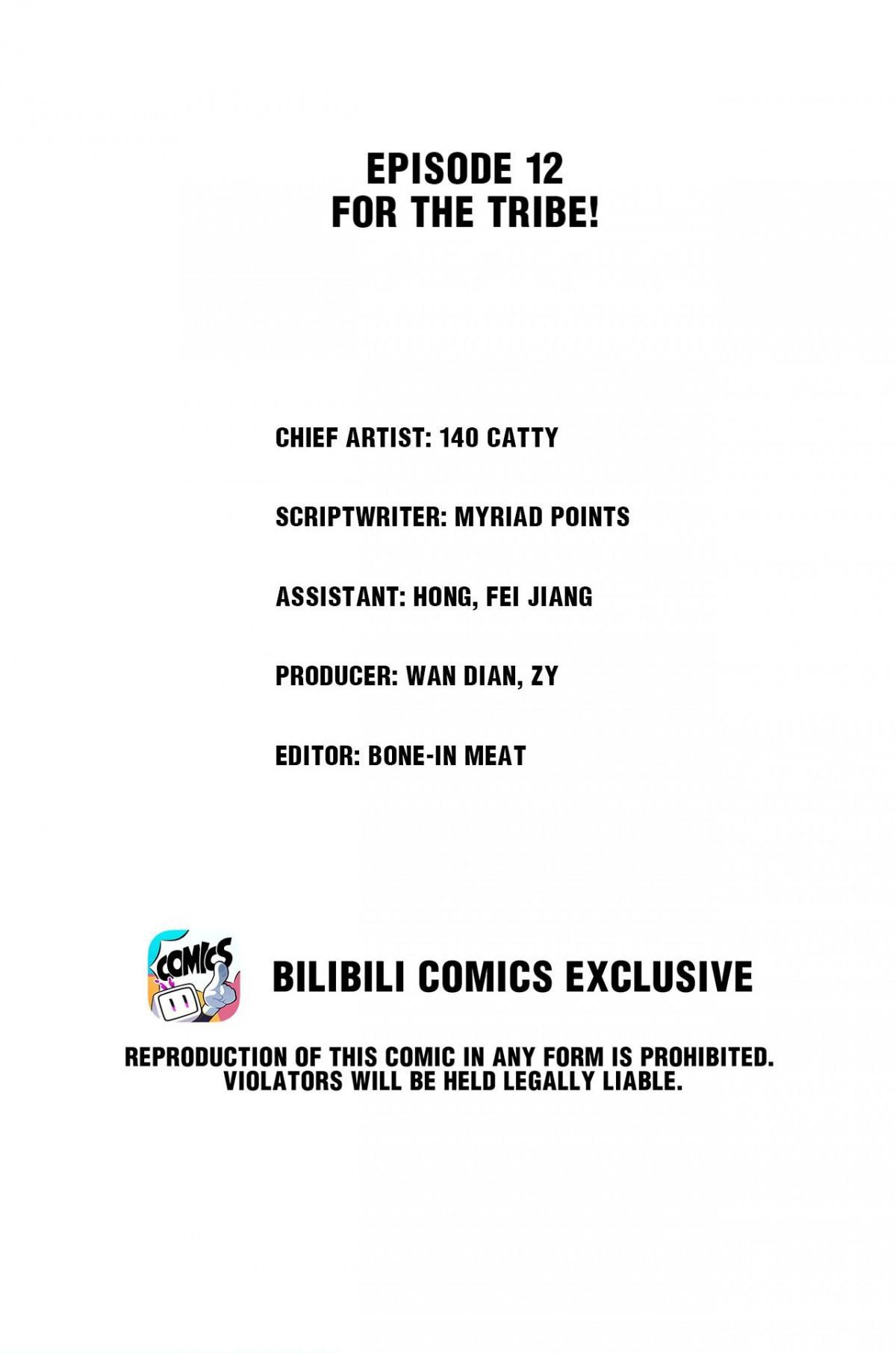 Chapter 12 - Image 2