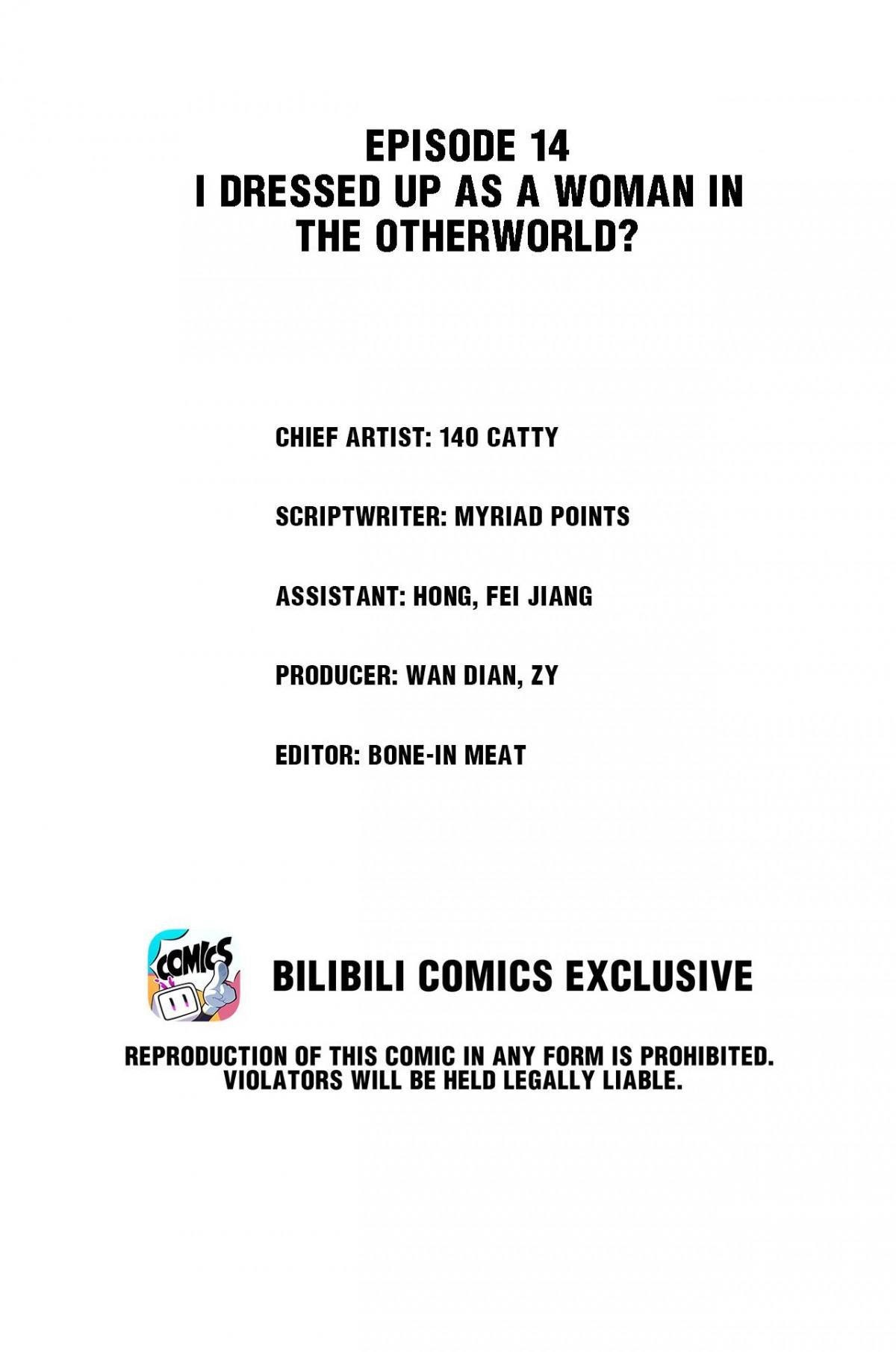 Chapter 14 - Image 2