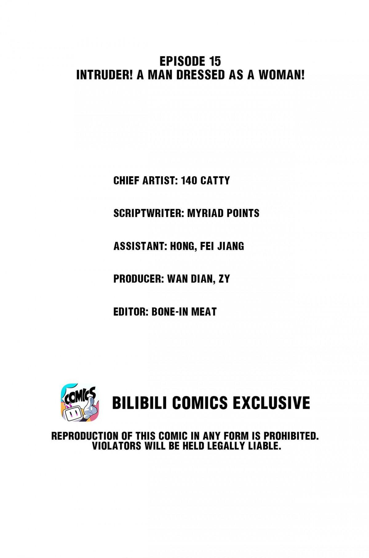Chapter 15 - Image 2