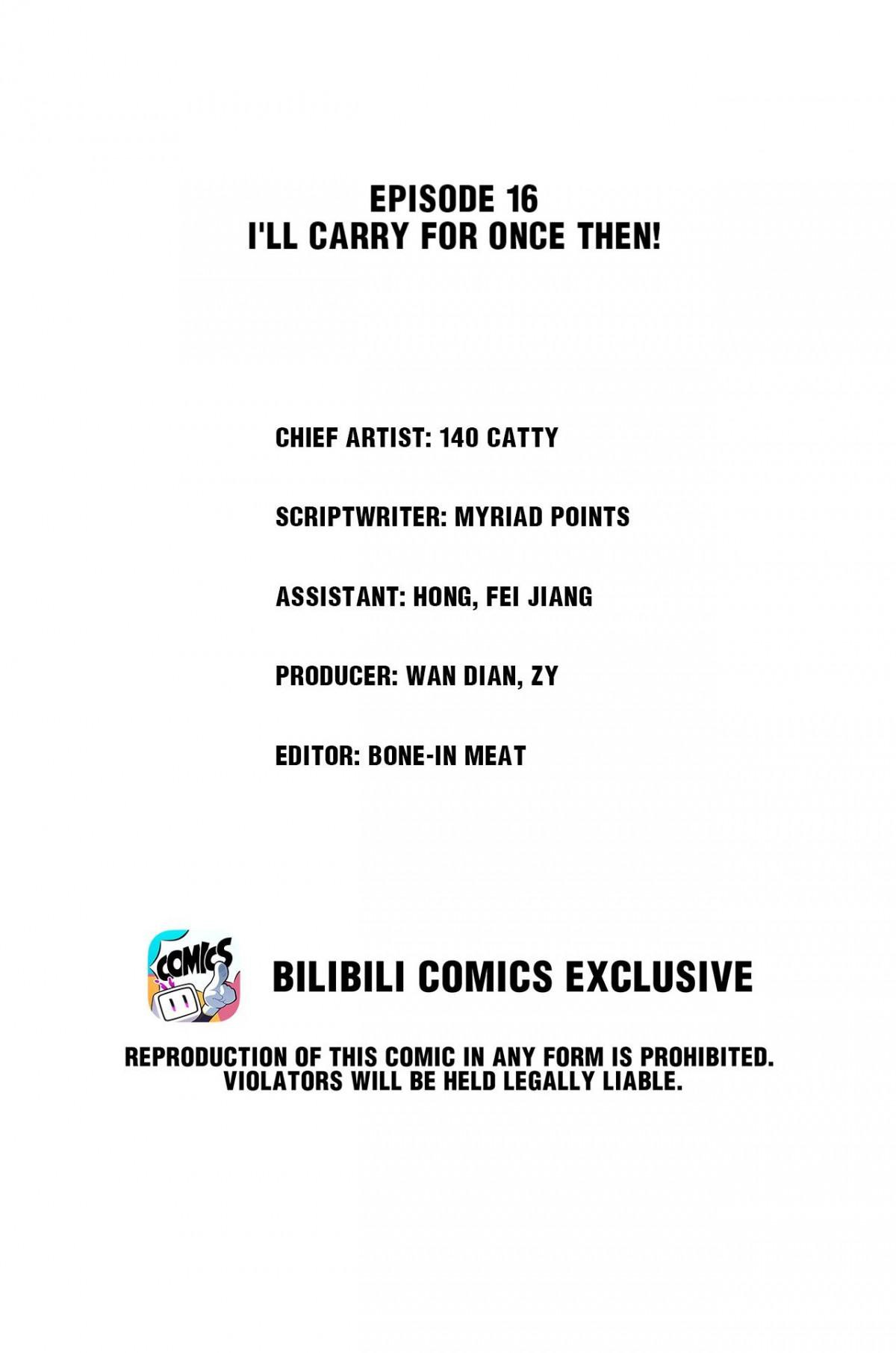 Chapter 16 - Image 2