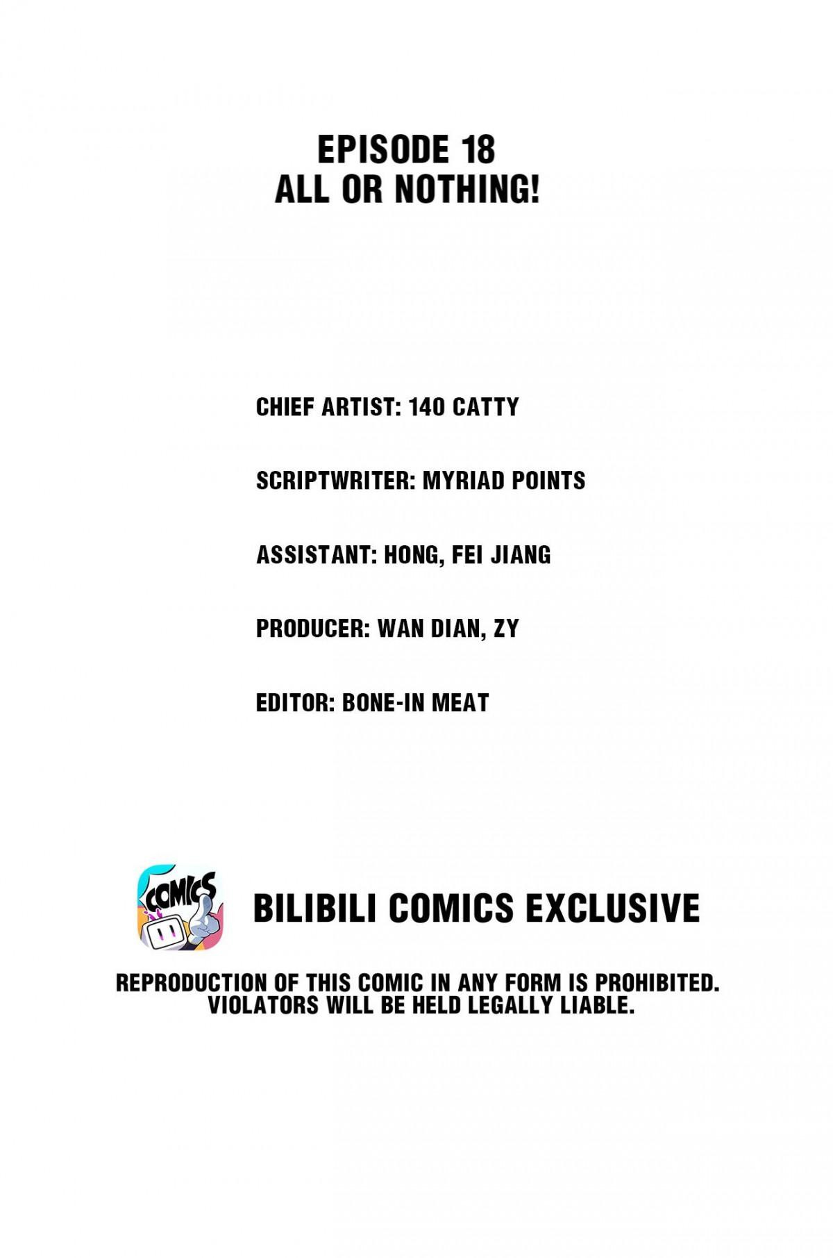 Chapter 18 - Image 2