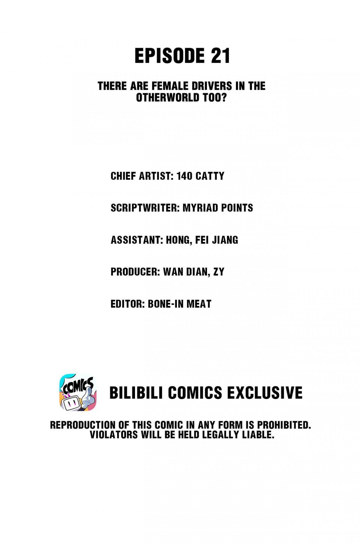 Chapter 21 - Image 2