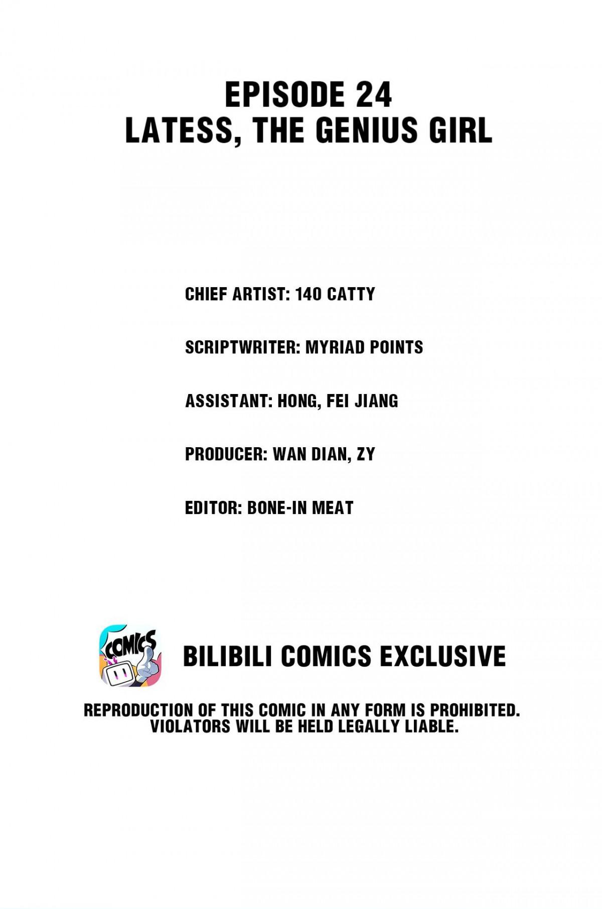 Chapter 24 - Image 2