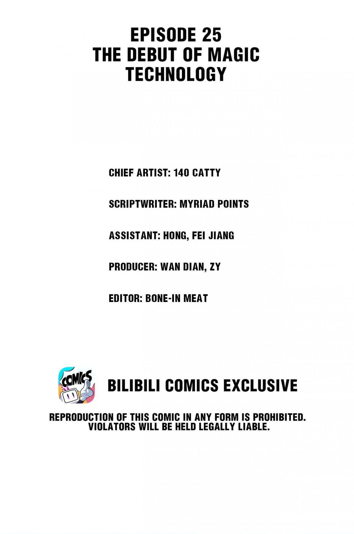 Chapter 25 - Image 2